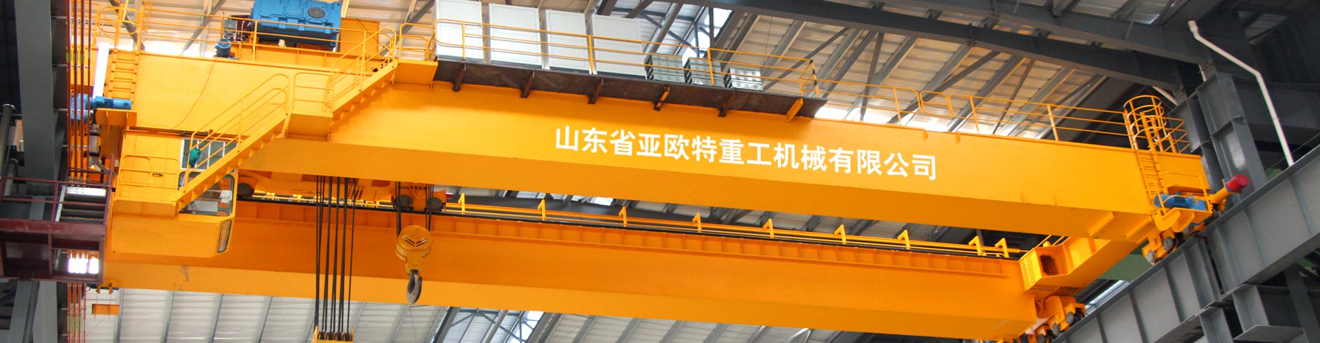 專業(yè)提等解決方