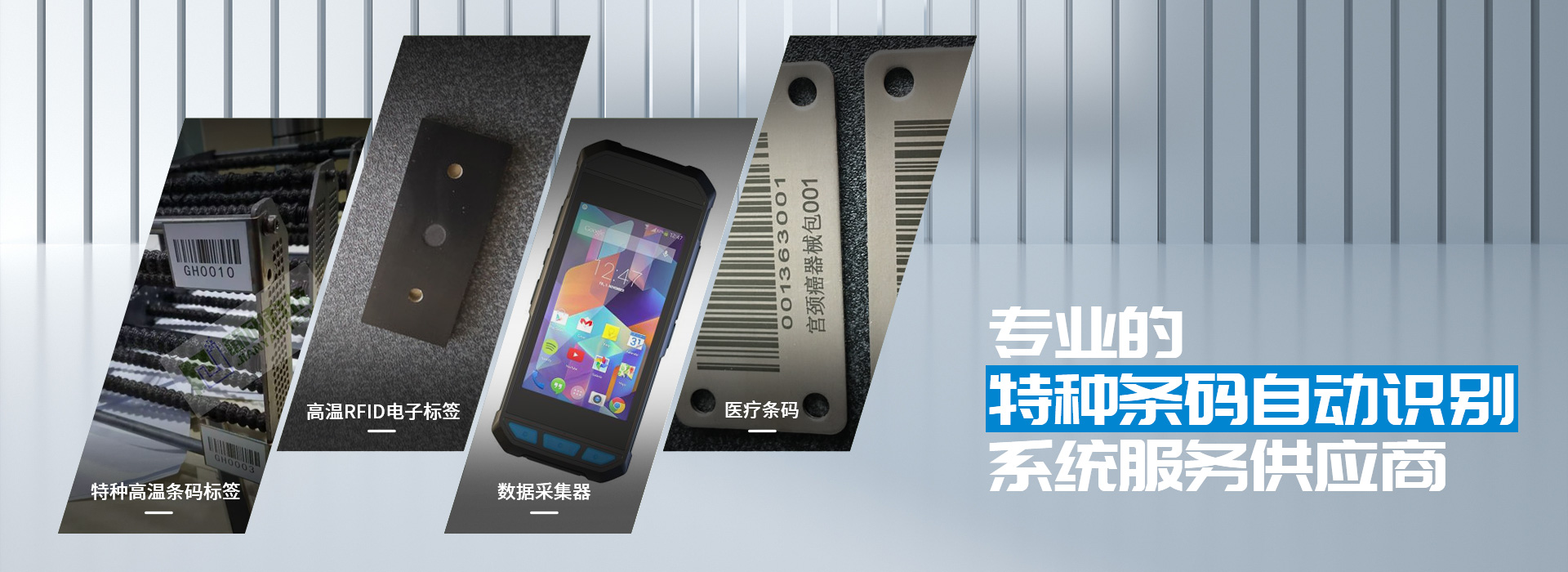 專業(yè)提供：上海恩群機(jī)電設(shè)備有限公司等