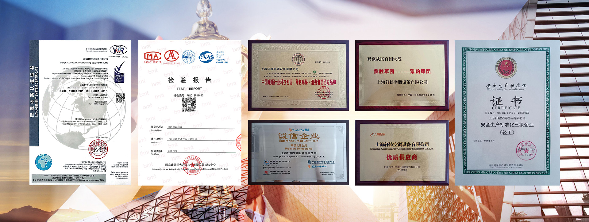 為您提供：上海恩群機(jī)電設(shè)備有限公司等